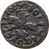 Купить Речь Посполитая 1 солид (боратинка), 1660-1668 "Герб Литвы - Погоня / Всадник"