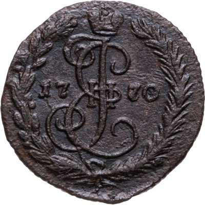 купить денга 1770 ЕМ