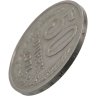 Купить 50 копеек 1971
