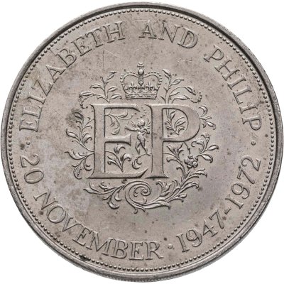купить Великобритания 25 пенсов (pence) 1972 "Королевская серебряная свадьба"