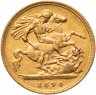 Купить Великобритания 1/2 соверена (полсоверена, half sovereign) 1894