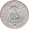 Купить Германия 3 марки 1908 J Гамбург
