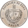 Купить Куба 1 песо (peso) 1989  30 лет Революции - Фидель Кастро и Камило Сьенфуэгос