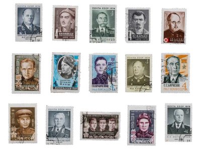 купить Набор из 15 марок "Политические и военные деятели СССР"