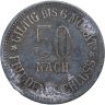 Купить Германия (нотгельды) 50 пфеннигов 1917 "Город Фурт-им-Вальд"