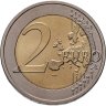 Купить Германия 2 евро 2020 J "Дворец Сан-Суси в Потсдаме"