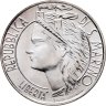 Купить Сан-Марино 500 лир (lire) 1986 "Чемпионат мира по футболу 1986"