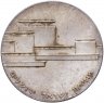 Купить Израиль 5 лир 1964 16 лет Независимости