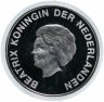 Купить Аруба 10 флоринов 2004 "Рыба"
