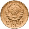 Купить 1 копейка 1939