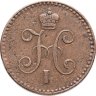 Купить 1 копейка 1840 СПМ