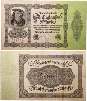 купить Германия, Веймарская республика 50000 марок 1922