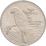 Купить Колумбия 200 песо (pesos) 2012 - 2024 года "Попугай Алый Ара"