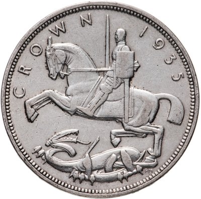 купить Великобритания 1 крона (crown) 1935 25 лет правления Короля Георга V
