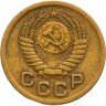 Купить 1 копейка 1951
