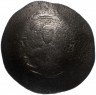 Купить Византия, Мануил I Комнин 1143–1180гг аспрон трахи (скифатная)