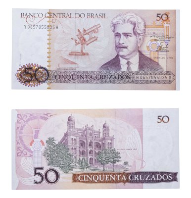 купить Бразилия 50 крузадо 1986 ПРЕСС