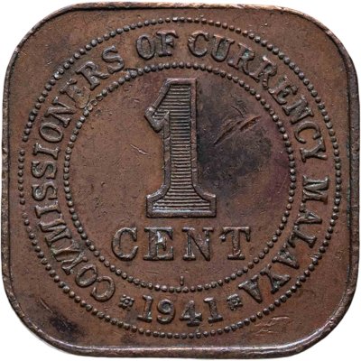 купить Малайя 1 цент (cent) 1941
