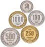 Купить Центральноафриканская Республика Набор из 5 монет "60 лет Независимости" 2020 Фауна