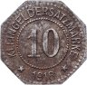 Купить Германия "Цвиккау" 10 пфеннигов 1918 нотгельд