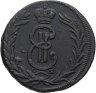 Купить 2 копейки 1772 КМ сибирская монета