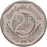 Купить Франция 2 франка (francs) 1998 "50 лет Декларации Прав Человека"