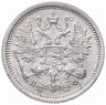 Купить 10 копеек 1879 СПБ-НФ