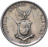 Купить Филиппины 50 сентаво (centavos) 1944