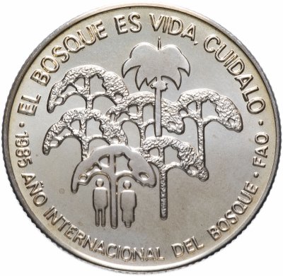 купить Куба 5 песо (pesos) 1985 "Международный год лесов"
