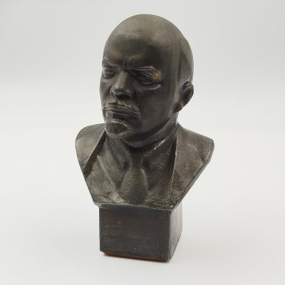 купить Бюст "В.И. Ленин", автор Геворкян, металл, крашение, Волгоградский опытный завод «Сувенир», СССР, 1960-1980 гг.