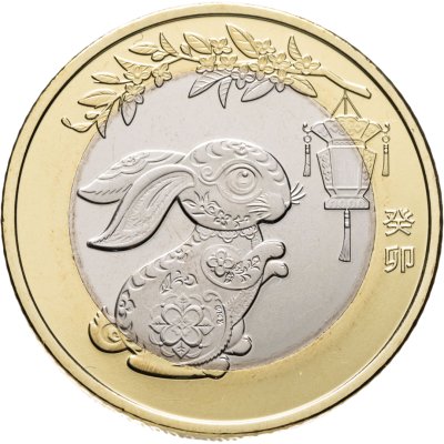 купить Китай 10 юаней 2023 "Китайский календарь - Год кролика"