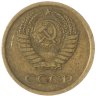 Купить 1 копейка 1965