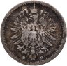 Купить Германия 20 пфеннигов (pfennig) 1875,  знак монетного двора: "D" - Мюнхен