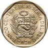 Купить Перу 1 соль 2020 "200 лет Независимости - Героини Толедо"