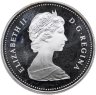 Купить Канада 1 доллар (dollar) 1983 "XII Универсиада в Эдмонтоне"