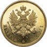 Купить 20 марок 1903 года L