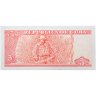 Купить Куба 3 песо 2004 "Эрнесто Че Гевара"