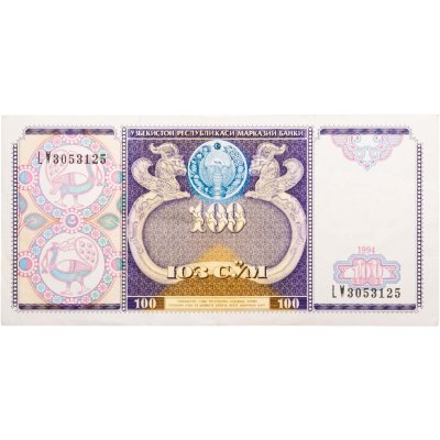 купить Узбекистан 100 сум 1994