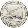 Купить США 1 доллар 1987 "200 лет конституции США" в коробке