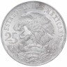 Купить Мексика 25 песо 1968 "XIX летние олимпийские игры в Мехико"