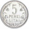 Купить Литва 5 лит 1925