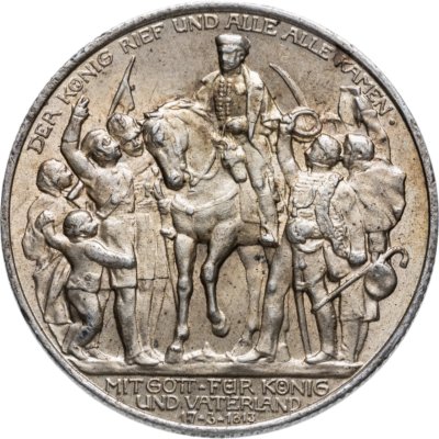 купить Германия (Империя) 2 марки (mark) 1913 "100 лет объявлению войны против Франции"