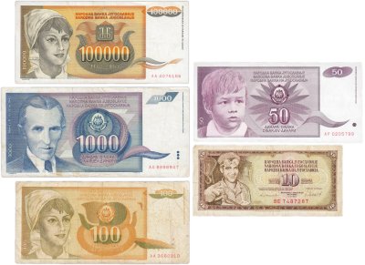 купить Югославия Набор из 5 банкнот 10, 50,100, 1000, 100000 динаров 1981 - 1993