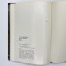 Купить Книга под ред. И. Е.  Даниловой  "Этюды о картинах", бумага, печать, Издательство «Искусство», СССР, 1986 г.