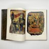 Купить Книга под ред. И. Е.  Даниловой  "Этюды о картинах", бумага, печать, Издательство «Искусство», СССР, 1986 г.