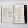 Купить Книга под ред. И. Е.  Даниловой  "Этюды о картинах", бумага, печать, Издательство «Искусство», СССР, 1986 г.