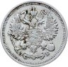 Купить 10 копеек 1912 СПБ-ЭБ