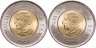Купить Канада набор из 2 монет 2 доллара 2024 "100 лет Королевским военно-воздушным силам Канады"
