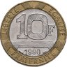 Купить Франция 10 франков (francs) 1990
