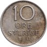 Купить Швеция 10 эре (ore) 1973